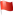 red flag icon